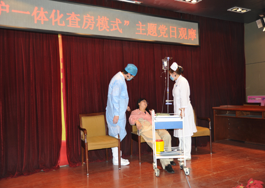 臨一觀摩4.jpg