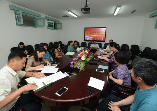 2016統(tǒng)戰(zhàn)座談會2.jpg