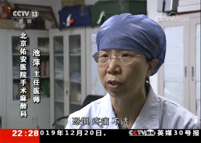 微信圖片_20190402112919.png