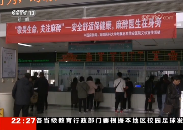 微信圖片_20190402112912.png