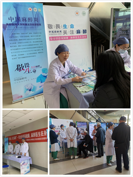 微信圖片_20190402112937.jpg