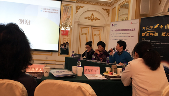 微信圖片_20190402112742.jpg