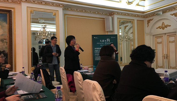 微信圖片_20190402112826.jpg