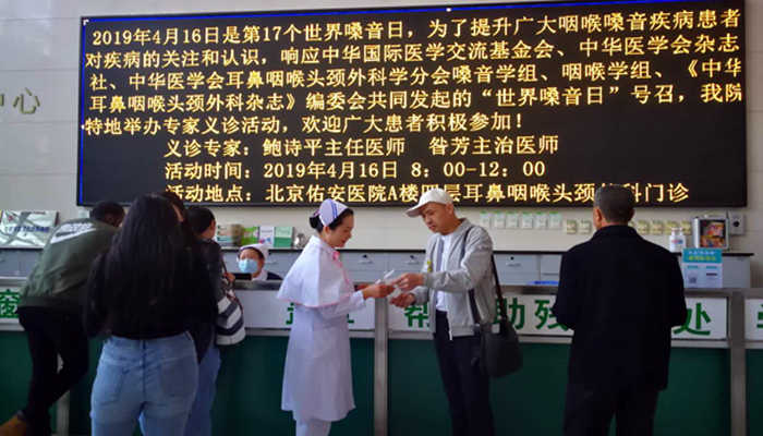 微信圖片_20190416150302.jpg