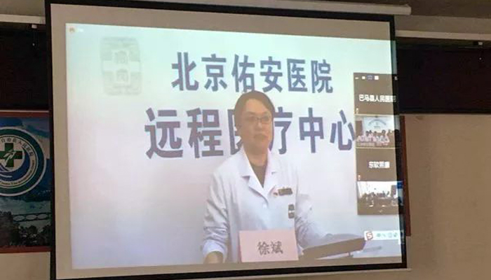 微信圖片_20190423162748.jpg