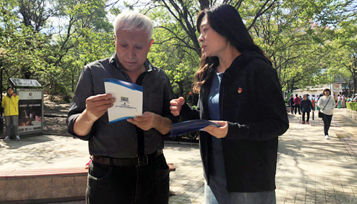微信圖片_20190429164043.jpg