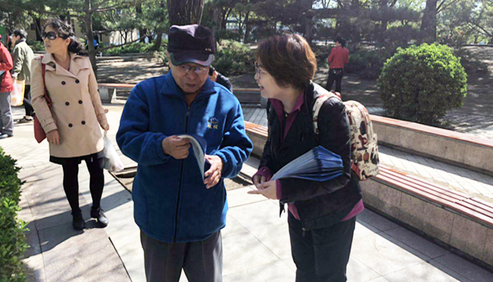 微信圖片_20190429164054.jpg