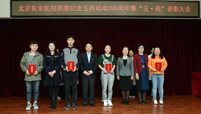 微信圖片_20190507090931.jpg