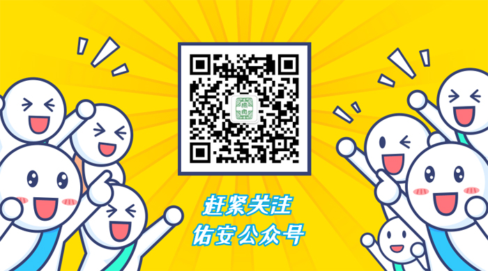 稿定設(shè)計導(dǎo)出-20190528-100014.jpg
