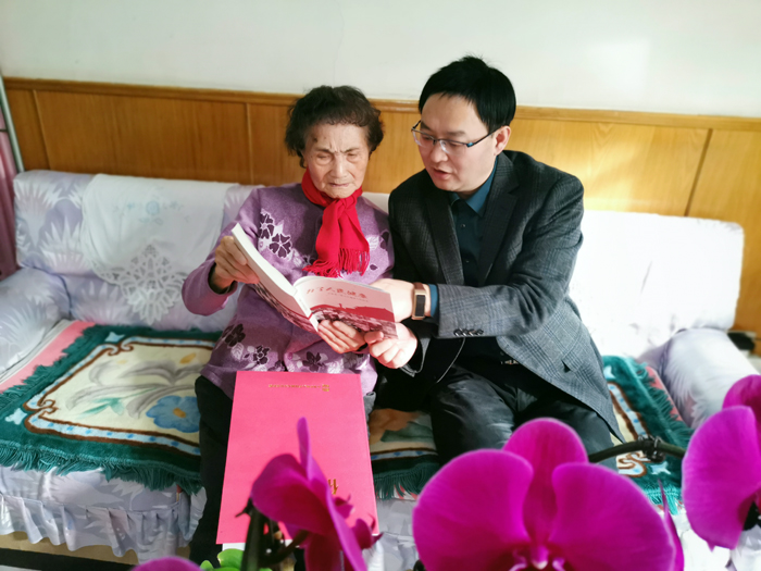 微信圖片_20200121143733.jpg