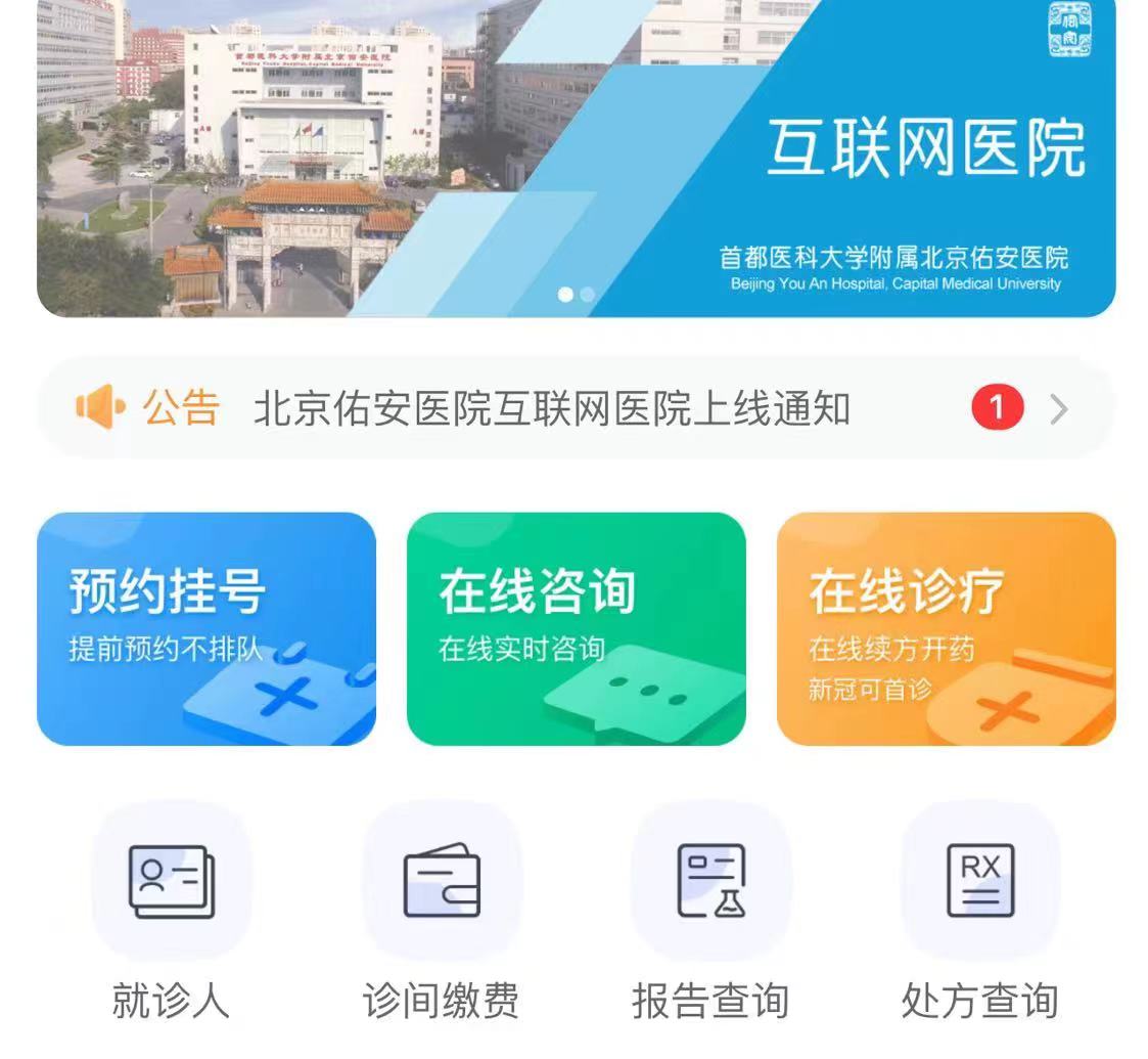 微信圖片_20221225160139.jpg