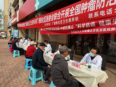 4-圖片新聞2.jpg